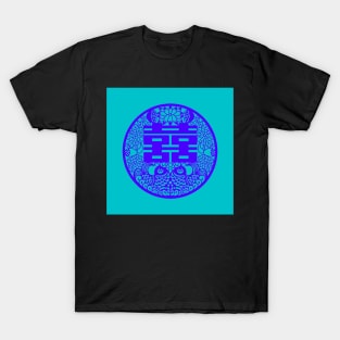 Double Happiness Light Turquoise with Deep Blue Symbol - Happy Hong Kong T-Shirt